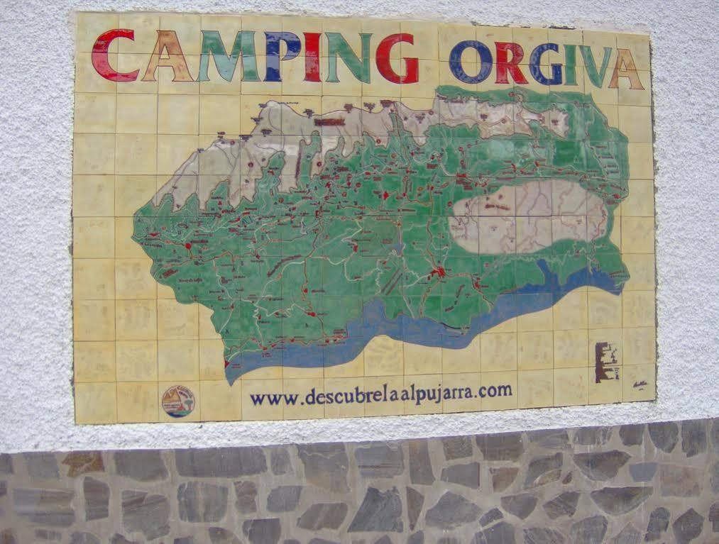Camping Орхіва Екстер'єр фото